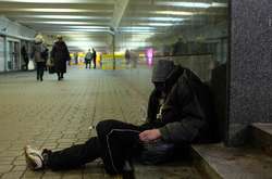 фото иллюстративное