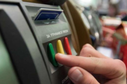 Закон передбачає підтримку українських та іноземних інвесторів, сума інвестицій яких перевищує 30 млн євро