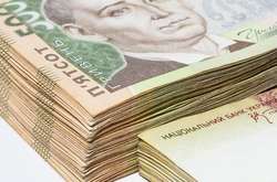 Мінфін залучив до бюджету вшестеро менше коштів від держпозики, ніж минулого тижня