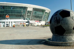 В окупованому Донецьку з'явився ще один ФК «Шахтар»