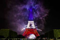 Фрагмент Ейфелевої вежі продали на аукціоні за €275 тисяч