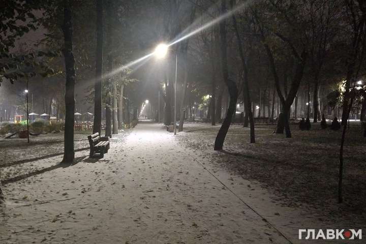 Сніг, дощ та ожеледиця: прогноз погоди в Україні на 2 грудня