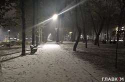 Сніг, дощ та ожеледиця: прогноз погоди в Україні на 2 грудня