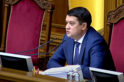 Разумков поручил срочно создать дополнительный законопроект для ФЛП