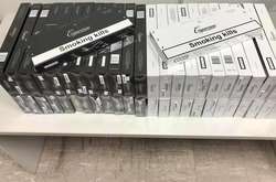 Митники виявили 50 блоків цигарок Cigaronne преміум-класу 