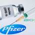 <p>Уряд Канади розраховує на вакцини від Pfizer та Moderna</p>
