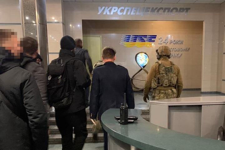 Обшук в «Укроборонпромі»: СБУ назвала причину