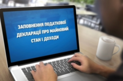 У «Слузі народу» розчаровані рішенням комітету щодо брехні в деклараціях