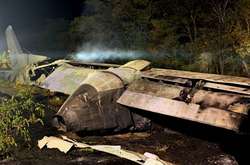   Жертвами авіакатастрофи Ан-26 стали   26 військовослужбовців      
