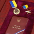 Легендарний доброволець Да Вінчі отримав звання Героя України (фото)