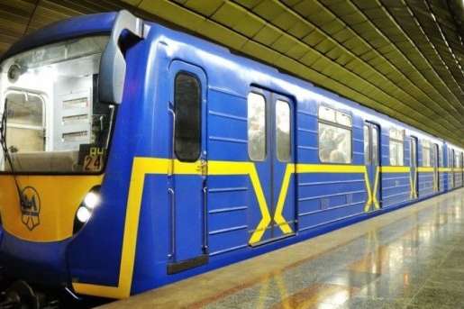 Грандіозні плани: у Києві хочуть побудувати 27 станцій метро за 20 років