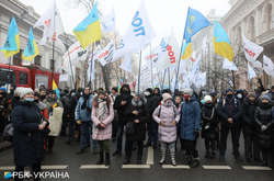 Під Радою знову протест: урядовий квартал заблоковано