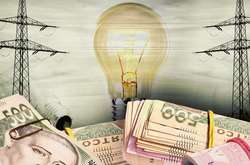 Это уже четвертое повышение тарифов за год