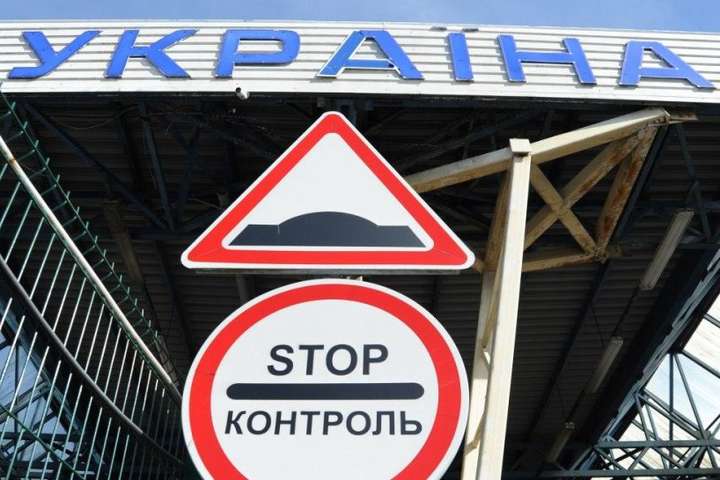 Зеленський обіцяє під час локдауну не закривати кордони для українців