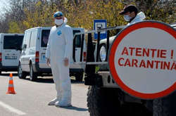 Молдова внесла Україну до списку країн «червоної зони»