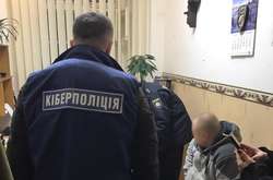 Іноземець ошукав п'ять українок на 1,3 млн гривень через сайти знайомств