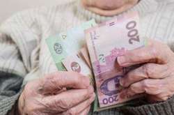 Мінімальна пенсія зросла на 57 гривень 