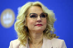 Соціальні мережі сміються з російської вакцини (фото)