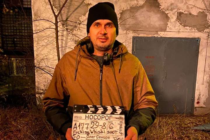 Сенцов завершив зйомки стрічки «Носоріг»
