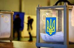  У неділю, 6 грудня, в місті Кривий Ріг відбудеться повторне голосування на виборах міського голови 