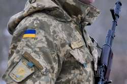  Сьогодні Україна відзначає День Збройних сил 