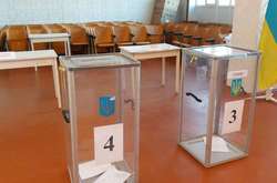  У Кривому Розі сьогодні обирають міського голову 