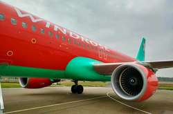 Рейси здійснюватимуться двічі на тиждень – у четвер та неділю