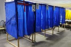 Середня явка на виборах міського голови у Кривому Розі склала 35,14%