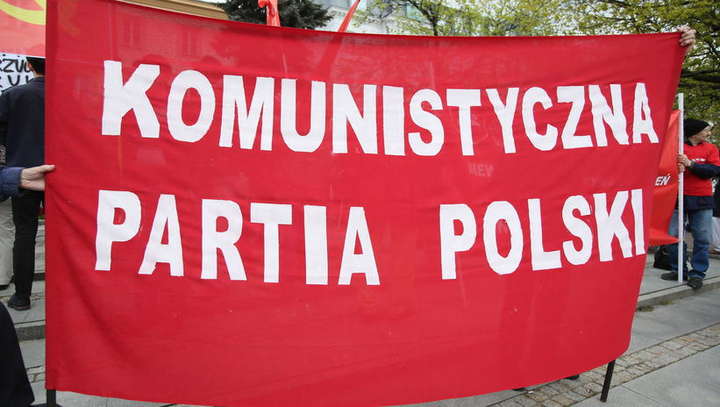 Генпрокурор Польщі хоче заборонити в країні комуністичну партію