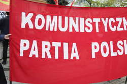 Генпрокурор Польщі хоче заборонити в країні комуністичну партію