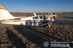 Авіакатастрофа під Києвом: стали відомі нові деталі (фото)