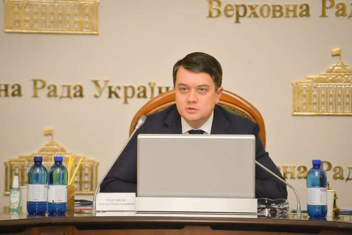 Разумков підписав закон про відповідальність за брехню в деклараціях