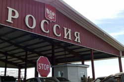 На кордоні України та Росії ФСБ застрелила цивільну особу – джерело
