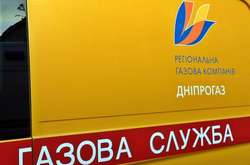 З початку року «Дніпрогаз» повірив понад 14 тисяч лічильників газу