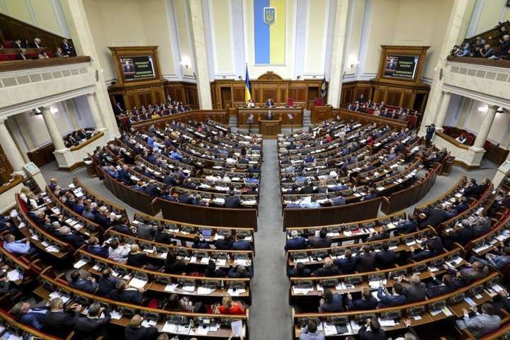 У Раду внесли закон про продовження особливого статусу Донбасу