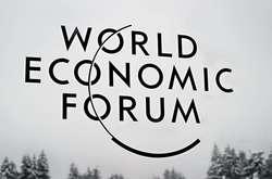 Форум відбудеться у травні 2021 року 