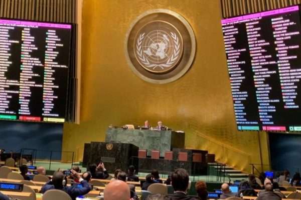 Нова кримська резолюція ООН: список країн, які голосували «за» та «проти» 