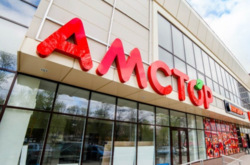 «Укрексімбанк» продає мережу супермаркетів 