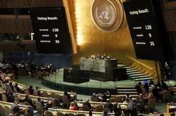 Против выступили 17 стран