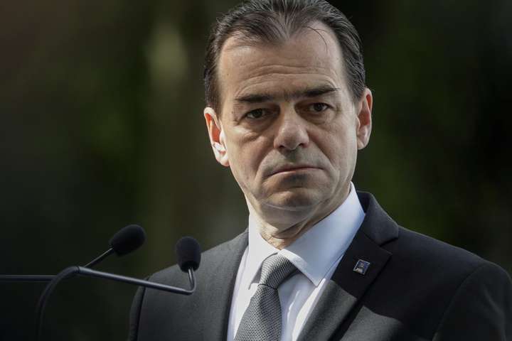 Прем'єр Румунії подав у відставку
