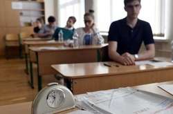  В 2021 году впервые обязательным предметом для ВНО станет математика 
 Иллюстративное фото 