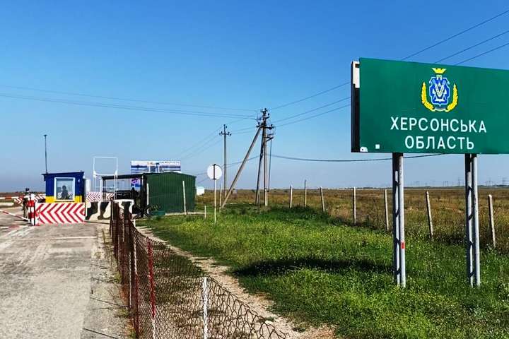 На Херсонщині біля кордону з Кримом немає українського телесигналу