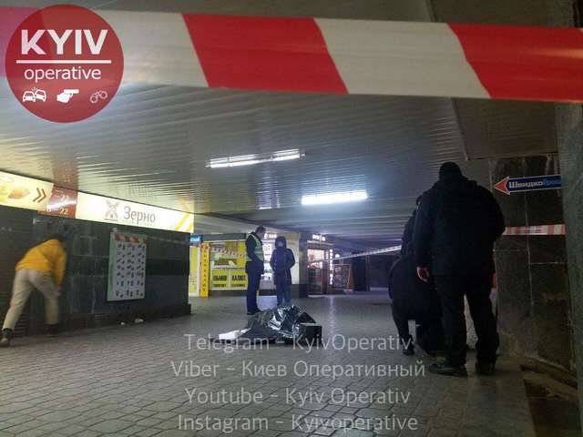 В центре Киева ножом убили мужчину