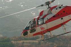 Вертоліт французької повітряної навігаційної служби розбився у департаменті Савойя