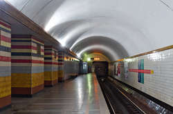 На одній із найстаріших станцій київського метро розпочався ремонт