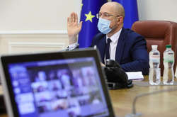 Уряд Дениса Шмигаля розгляне відповідний документ у середу, 9 грудня