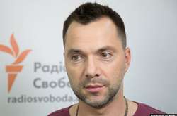 Олексій Арестович: Т ам дуже підготовлені люди, їх так просто не впіймаєш 