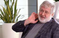 Приватбанк вважає, що Ігор Коломойський незаконно вивів до Ізраїлю $600 млн з рахунків банку