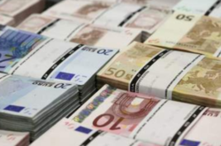 Транш зміцнить макрофінансову стабільність України в складні часи пандемії Covid-19, - Шмигаль