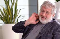  Приватбанк считает, что Игорь Коломойский незаконно вывел в Израиль $600 млн со счетов банка 
 Фото: УП 